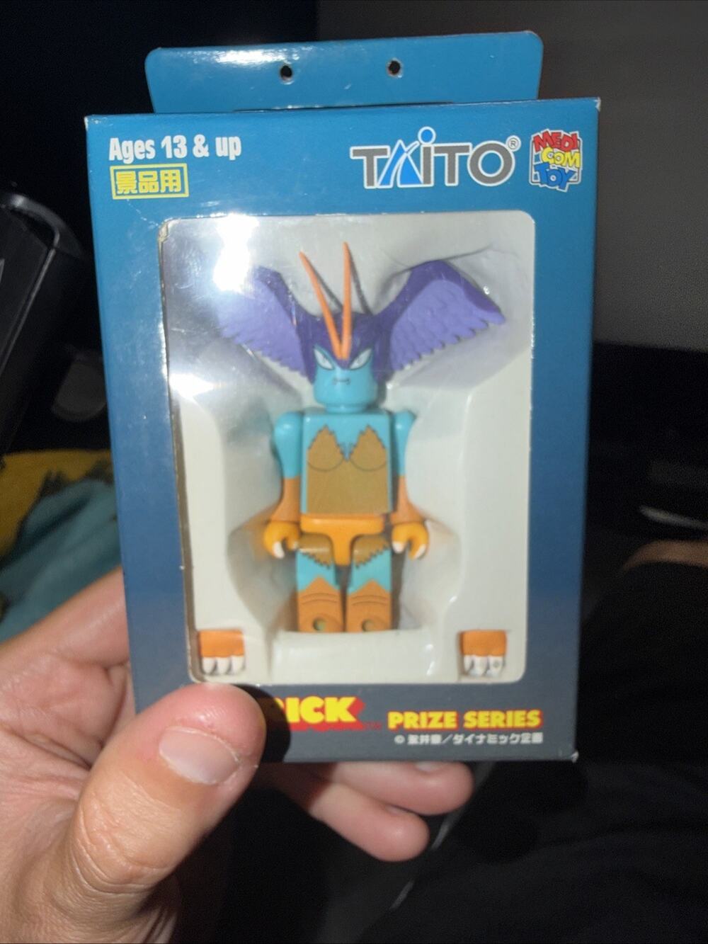 Kubrick Devilman the Animation